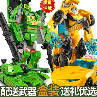 變形機(jī)器人玩具兒童男孩大黃蜂工程車(chē)坦克汽車(chē)人手辦金剛模型擺件
