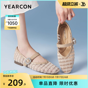 2025夏季 配裙子外穿涼鞋 低跟瑪麗珍鞋 法式 透氣網(wǎng)紗單鞋 意爾康女鞋