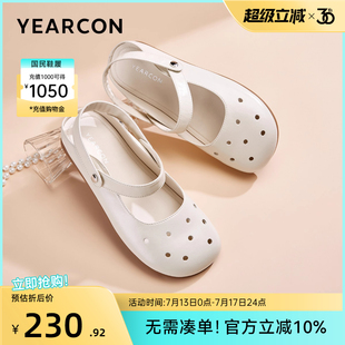 春夏季 仙女風(fēng)瑪麗珍單鞋 女士皮鞋 法式 平底鏤空皮涼鞋 意爾康女鞋