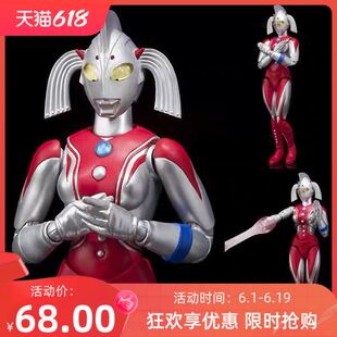 奧特曼ULTRA 玩具模型 ACT 多關(guān)節(jié)可動 非SHF 奧特之母 萬代手辦