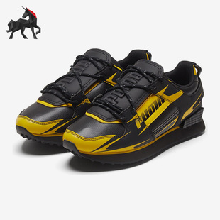 374345 Puma 女子潮流復古低幫透氣輕便運動休閑鞋 經典 彪馬正品