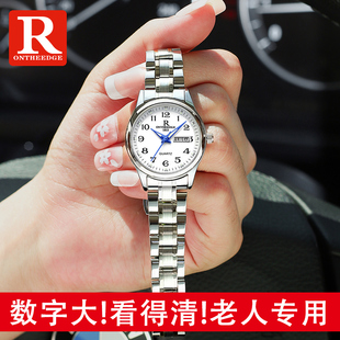 石英表 石英表數字防水送父母正品 新款 中老年人手表女士爸爸媽媽款