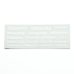 模型玩具合金汽車1 金屬貼紙五十鈴標(biāo)貼