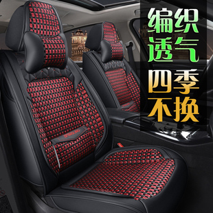 冰絲座墊腰靠一體座椅套 通用座套女士夏季 女神款 汽車坐墊全包四季