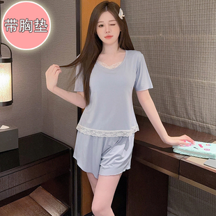 短褲 睡衣夏款 自帶胸罩一體莫代爾圓領純色家居服簡約女式 套裝 短袖