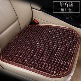 汽車坐墊木珠夏季 通用夏天透氣車內墊子冰絲單座 涼墊屁墊座墊四季