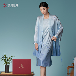 繡娘絲綢桑蠶絲家居服真絲吊帶裙寬松新中式 國風可外穿睡衣女睡袍