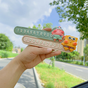 車載臨時停車新款 牌汽車可愛卡通創意移內停靠擺件女神 挪電話號碼