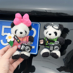 汽車掛車尾掛件卡通可愛熊貓尾部屁股公仔裝 飾品貼車外后備箱玩偶
