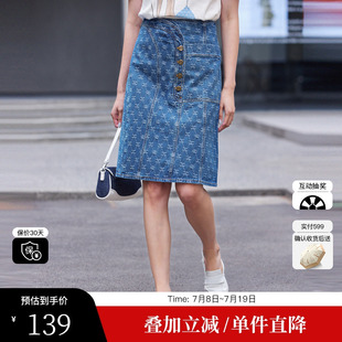 中長(zhǎng)款 新款 XI103010A321格紋牛仔半身裙2023春季 A字裙女 入倉(cāng)