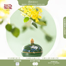 和璽故宮十二花神香膏固體香水便攜淡香持久生日禮物 會員專享