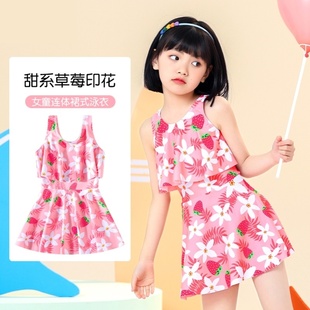 網(wǎng)紅風(fēng)5歲6歲8歲兒童泳衣女童夏連體防曬游泳衣中大童女孩2025新