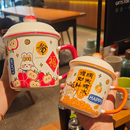 復(fù)古陶瓷馬克杯大容量女家用茶缸杯情侶帶蓋仿搪瓷辦公室喝水杯子