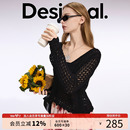 Desigual25春夏新款 毛衣 寬松鉤針提花V領(lǐng)黑色套頭女士針織衫
