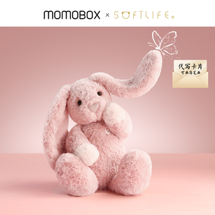 momobox可愛小兔子玩偶睡覺抱毛絨玩具安撫娃娃公仔生日禮物女生