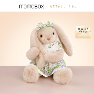 momobox小兔子玩偶毛絨玩具睡覺抱可愛公仔娃娃柔軟生日禮物女孩