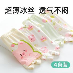 四角小童寶寶褲 衩平角冰絲莫代爾軟夏薄款 頭 兒童嬰幼兒褲 女童內(nèi)褲