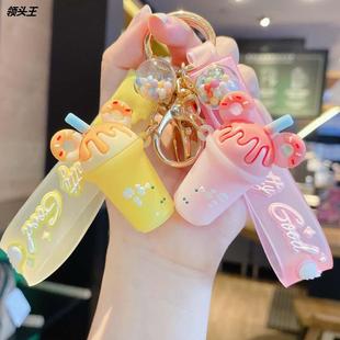 創意冰激凌鑰匙扣個性 小禮物閨蜜汽車掛飾批發 鑰匙鏈PVC掛件時尚