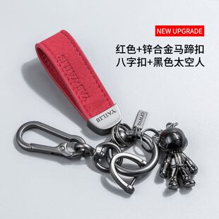 創意翻毛皮鑰匙扣掛件可愛卡通情侶汽車鑰匙鏈包包掛飾小禮品