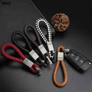 適用寶馬汽車鑰匙扣奔馳奧迪大眾保時捷路虎男女編織鑰匙掛件代發