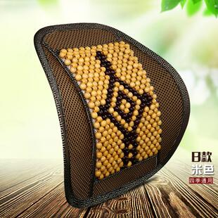 木珠汽車坐墊單片透氣夏季 腰靠涼墊夏天珠子座墊防滑用辦公室