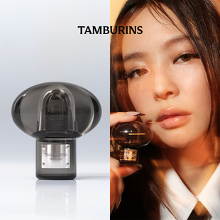 TAMBURINS全新BOTTARI滾珠香氛油木質龍涎香禮盒 Jennie同款
