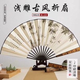 絹布折疊夏天竹扇漢服隨身扇子 夏季 10寸古風扇子折扇中國風男士 款