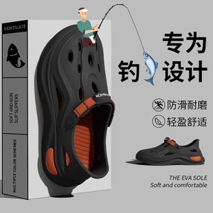 男款 男士 夏季 戶外穿沙灘防滑防臭釣魚涼鞋 2025新款 涉水厚底洞洞鞋