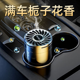 車載香薰持久留香汽車高級擺件車用固體香氛持久淡香車內高檔香