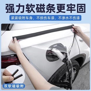 充電槍防雨罩新能源電動汽車充電樁下雨保護罩車充電口防水遮雨罩