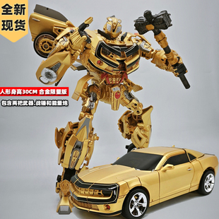 變形玩具男孩黃金版 擎天之柱模型手辦 大黃蜂汽車機器人金剛合金版