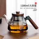 玻璃煮茶壺電陶爐2025新款 煮茶器耐高溫大容量燒水壺蒸煮養(yǎng)生茶具