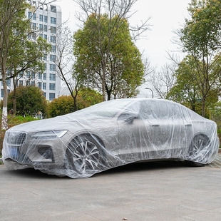 汽車車衣直供PE薄膜車套一次性透明塑料防雨防塵加厚型全車罩