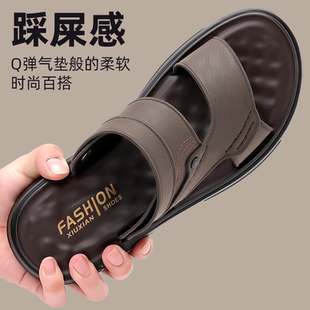 潮流韓版 兩用沙灘鞋 涼鞋 新品 一件代發(fā) 夏季 休閑涼拖鞋 厚底男士