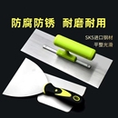不銹鋼油工抹子抹泥刀油灰刀水泥收光刮灰刀抹刀批灰刀鐵板泥工