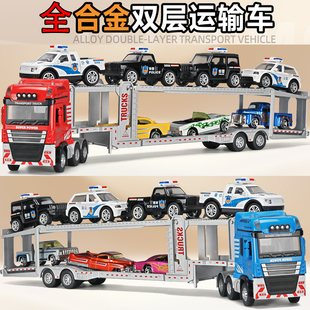 全合金雙層平板運輸車汽車模型仿真拖車大卡車大號貨車兒童玩具車
