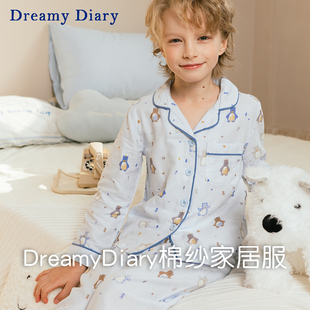 兒童睡衣男孩夏天2025新款 家居服 寶寶a類純棉紗布青少年男童春裝