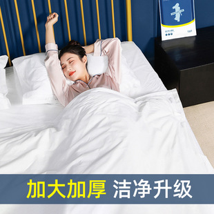 尚官旅行一次性床單被套雙人四件套床上用品睡袋枕套酒店出差套裝