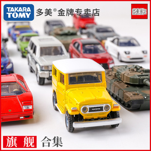 TOMY多美卡合金車(chē)模型黑盒旗艦版 TP蘭博基尼跑車(chē)玩具tomica小汽車(chē)