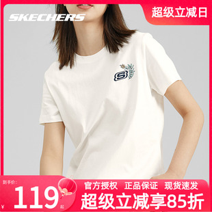 t恤女2025新款 運動上衣休閑情侶T恤衫 夏季 透氣半袖 女裝 斯凱奇短袖