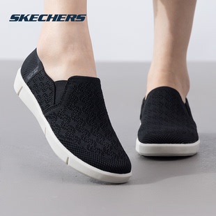 女鞋 冬季 健步鞋 懶人鞋 斯凱奇 軟底透氣輕便休閑鞋 Skechers