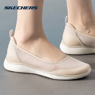 SKECHERS 運動鞋 官方艦店女鞋 新款 輕便透氣 2025夏季 斯凱奇