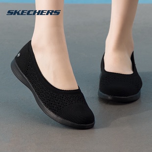 女鞋 2025夏季 透氣運動鞋 輕便緩震時尚 斯凱奇 老爹鞋 Skechers