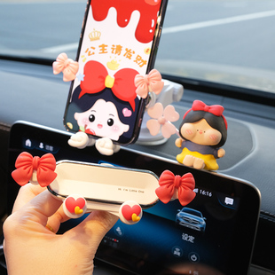 可愛手機車載支架汽車出風口導航用2025新款 吸盤車用萬能固定支撐