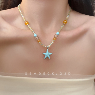夏日彩色多巴胺星星串珠項鏈甜美小清新鎖骨鏈海邊度假風拍照頸鏈