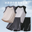 會上癮 男童睡衣青少年短袖 舒服 莫代爾兒童套裝 運動套裝 夏季