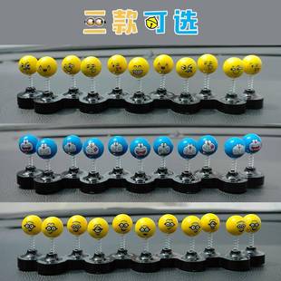臨時停車牌車內(nèi)飾品公仔汽車裝 牌車載汽車用品 飾擺件停車號碼