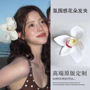 歐陽娜娜同款 花朵發夾頭飾海邊度假氛圍感側邊邊夾夏天夾子發卡