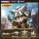 奇妙積木人Keeppley奧特曼怪獸玩具金古橋手辦禮物 重磅新品
