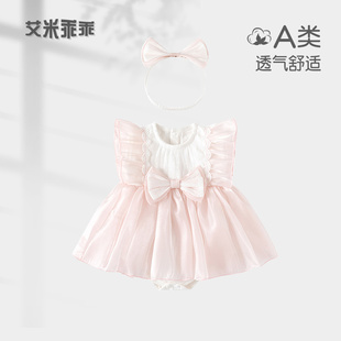 哈衣裙超萌夏季 嬰兒衣服夏裝 三角爬服甜美花邊洋氣網紗包屁衣薄款